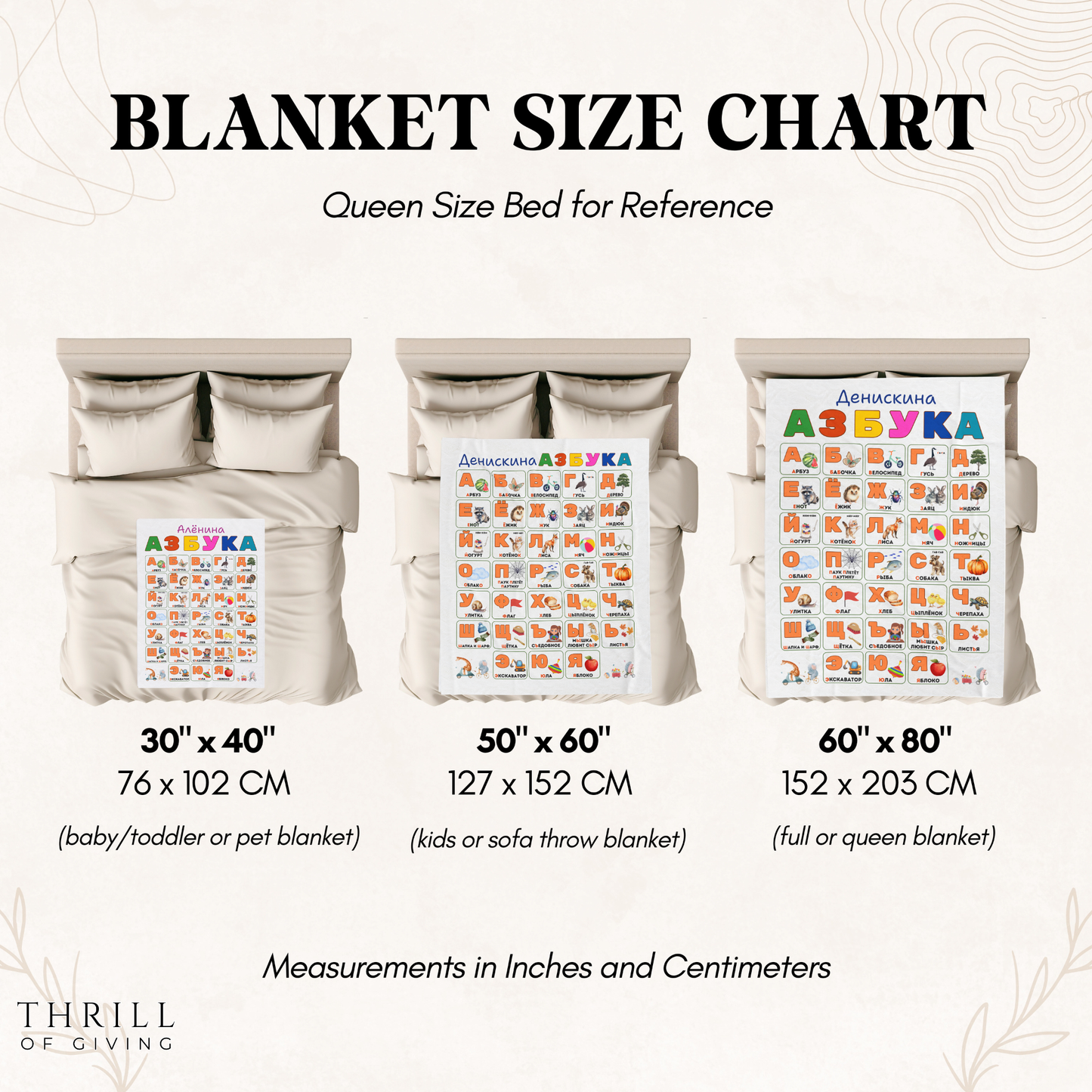 Alphabet Educational Velveteen Plush Blanket - Custom Russian Edition